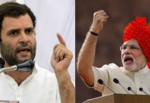 यूपी चुनाव: पीएम मोदी व राहुल गाँधी ने ये कहा आज UP polls: Modi and Rahul Gandhi today said that