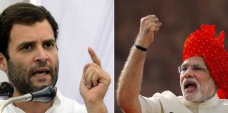 यूपी चुनाव: पीएम मोदी व राहुल गाँधी ने ये कहा आज UP polls: Modi and Rahul Gandhi today said that