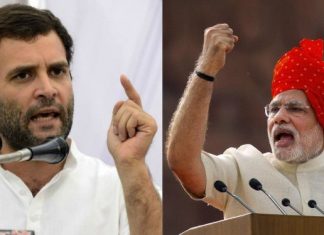 यूपी चुनाव: पीएम मोदी व राहुल गाँधी ने ये कहा आज UP polls: Modi and Rahul Gandhi today said that