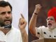 यूपी चुनाव: पीएम मोदी व राहुल गाँधी ने ये कहा आज UP polls: Modi and Rahul Gandhi today said that