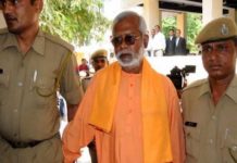 अजमेर ब्लास्ट केस में आया फैसला, 3 दोषी करार, स्वामी असीमानंद बरी Ajmer blast case: 3 convicted, Swami Aseemanand freed