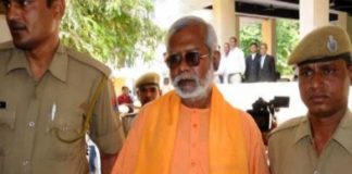 अजमेर ब्लास्ट केस में आया फैसला, 3 दोषी करार, स्वामी असीमानंद बरी Ajmer blast case: 3 convicted, Swami Aseemanand freed