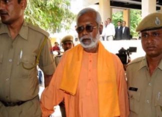 अजमेर ब्लास्ट केस में आया फैसला, 3 दोषी करार, स्वामी असीमानंद बरी Ajmer blast case: 3 convicted, Swami Aseemanand freed
