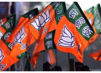 ख़तम हुआ 14 साल का बनवास , बनी पूर्ण बहुमत की भाजपा सरकार 14 years of banvas ends , BJP formed full majority govt