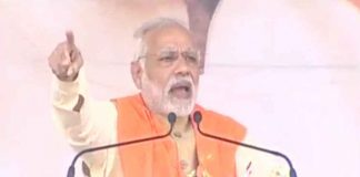 मिर्जापुर में पीएम ने विरोधियो से कहा , 11 मार्च को लगगे करंट pm said to opposition in mirzapur