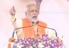 यूपी चुनाव : बीजेपी के हारने और जीतने से ऐसे बद्लेगे देश में समीकरण Equation will change in the country on losing or winning bu BJP