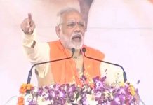 यूपी चुनाव : महाराजगंज में बोले मोदी ,यह चुनाव सपा ,बसपा ,कांग्रेस का मुक्ति चुनाव हैं Modi said in Maharajganj, this election is for freedom from SP, BSP, Congress