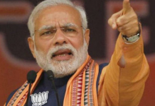 मिर्ज़ापुर में पीएम मोदी ने दिया विपक्षी डाली को करारा जवाब. बिछायेंगे गुजरात से गोरखपुर तक गैस पाइपलाइन. Modi replied to the opposition in Mirzapur