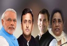 छठें चरण में सबसे अधिक अपराधिक छवि वाले लोगों को मिला है चुनावी टिकट in 6th phase most people got election ticket having criminal record