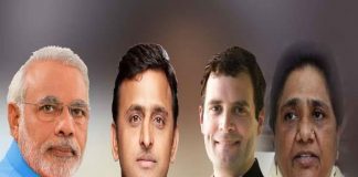 in 6th phase most people got election ticket having criminal record