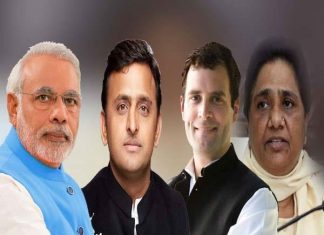 छठें चरण में सबसे अधिक अपराधिक छवि वाले लोगों को मिला है चुनावी टिकट in 6th phase most people got election ticket having criminal record