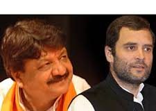 Kailash Vijayvargiya's reply to Rahul on his elderly comment on Modii