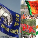 यूपी चुनाव: अंतिम चुनावी चरण से जुडी सभी बातें जाने UP Election: Know everything related to the final election phase