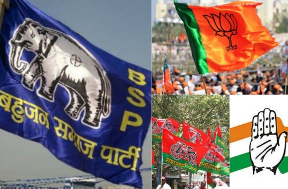 UP Election: Know everything related to the final election phase