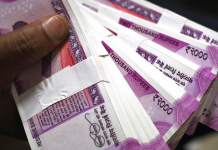 तय सीमा से अधिक की नकद निकासी पर आपको भरना होगा शुल्क. जाने किस बैंक ने कितना शुल्क किया हैं तय. you will have to pay fees for withdrawing money after a limit