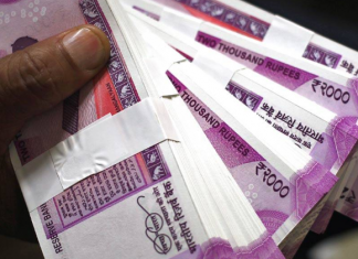 तय सीमा से अधिक की नकद निकासी पर आपको भरना होगा शुल्क. जाने किस बैंक ने कितना शुल्क किया हैं तय. you will have to pay fees for withdrawing money after a limit