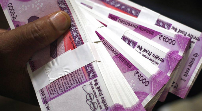 तय सीमा से अधिक की नकद निकासी पर आपको भरना होगा शुल्क. जाने किस बैंक ने कितना शुल्क किया हैं तय. you will have to pay fees for withdrawing money after a limit