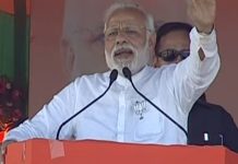 पीएम मोदी को भाषण देने से पहले लोगों को बार-बार कराना पड़ा चुप pm had to stop people from shouting before giving his speech