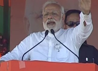 पीएम मोदी को भाषण देने से पहले लोगों को बार-बार कराना पड़ा चुप pm had to stop people from shouting before giving his speech