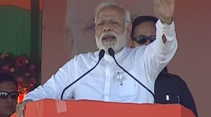 पीएम मोदी को भाषण देने से पहले लोगों को बार-बार कराना पड़ा चुप pm had to stop people from shouting before giving his speech