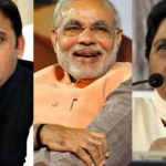 एग्जिट पोल के बाद कुछ ऐसे बोल निकले नेताओं के In the exit polls, these are the positions of political parties