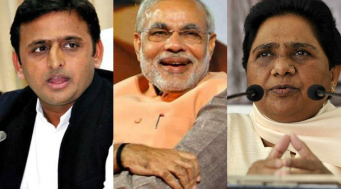 एग्जिट पोल के बाद कुछ ऐसे बोल निकले नेताओं के In the exit polls, these are the positions of political parties