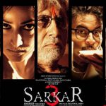 सरकार 3 के ट्रेलर में बेहद गुस्से में नज़र आ रहे हैं अमिताभ बच्चन Amitabh Bachchan looking very angry in sarkar3 trailer