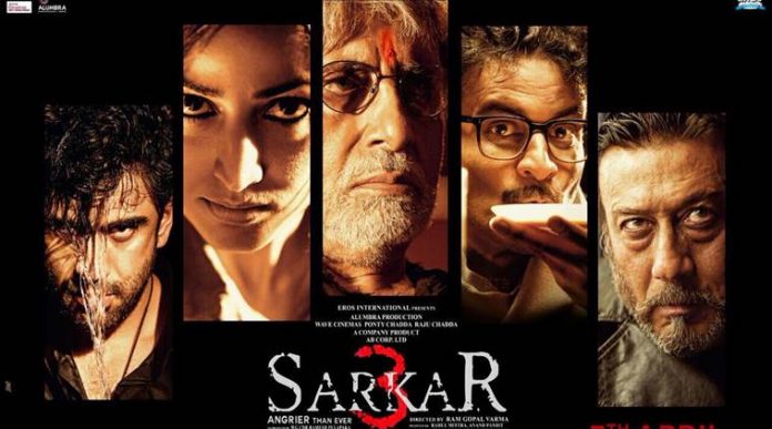 Amitabh Bachchan looking very angry in sarkar3 trailer