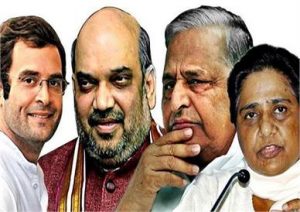 UP polls: know Which leader said what today