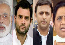 यूपी चुनाव: चुनाव प्रचार में अखिलेश ने पिछाडा पीएम मोदी को UP elections: Akhilesh beats PM Modi in campaigning