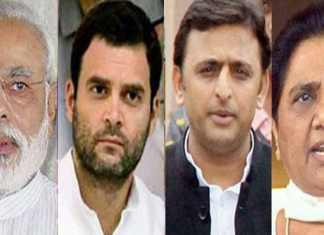 यूपी चुनाव: चुनाव प्रचार में अखिलेश ने पिछाडा पीएम मोदी को UP elections: Akhilesh beats PM Modi in campaigning