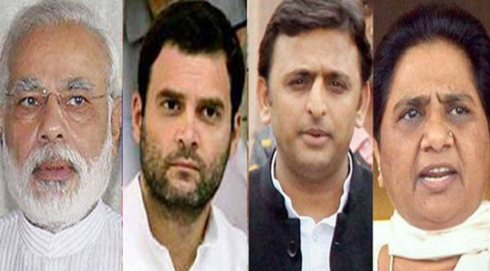 यूपी चुनाव: चुनाव प्रचार में अखिलेश ने पिछाडा पीएम मोदी को UP elections: Akhilesh beats PM Modi in campaigning