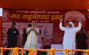 यूपी चुनाव : पीएम ने फेंका “ यादव ” कार्ड , फायदे में बीजेपी UP polls: PM throws "Yadav" cards, BJP in profit