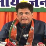 अखिलेश सरकार सिर्फ सैफई में बिजली देती हैं : पियूष गोयल Akhilesh providing electricity onlyin Saifai: Piyush Goyal