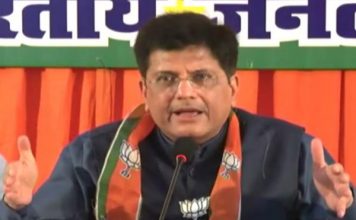 अखिलेश सरकार सिर्फ सैफई में बिजली देती हैं : पियूष गोयल Akhilesh providing electricity onlyin Saifai: Piyush Goyal