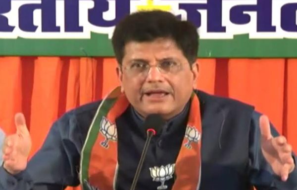 अखिलेश सरकार सिर्फ सैफई में बिजली देती हैं : पियूष गोयल Akhilesh providing electricity onlyin Saifai: Piyush Goyal