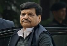ये सपा की नहीं, घमंड की हार हैं : शिवपाल यादव This is not the SP defeat its defeat of arrogance Shivpal Yadav