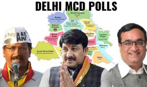 delhi mcd election result