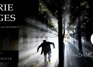 समीर खान की किताब