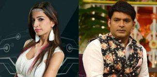 बिग बॉस की कंटेस्टेंट प्रियंका जग्गा ने ठुकराया ‘द कपिल शर्मा शो पर काम करने का ऑफर !’ जानिए क्यों ? Bigg Boss Contestant Priyanka Jagga has turned down the offer