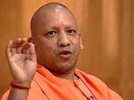 up-yogi-govt-took-tough-decision
