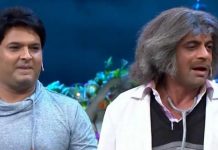 इस शर्त पे शो में वापस आने को तैयार सुनील मशहूर गुलाटी Sunil alias Gulati ready to return to the shown with this condition