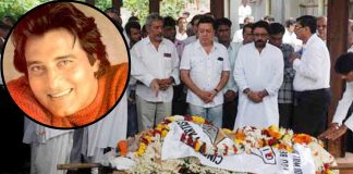 बॉलीवुड में छाया मातम ! मशहूर अभिनेता विनोद खन्ना का हुआ निधन Famous actor Vinod Khanna dies