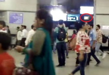 क्या हुआ जब अचानक राजीव चौक मेट्रो स्टेशन पर चलने लगी पोर्न मूवी. What happened when sudden porn movie started playing on Rajiv Chowk Metro Station