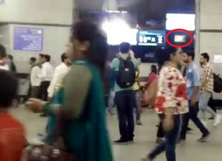 क्या हुआ जब अचानक राजीव चौक मेट्रो स्टेशन पर चलने लगी पोर्न मूवी. What happened when sudden porn movie started playing on Rajiv Chowk Metro Station
