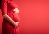 घर बैठें ऐसा पता करें कि आप प्रेगेंट हैं या नहीं. how to find out if you are a pregnant or not