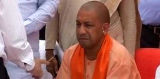 is up govt working to take revenge