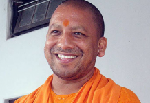 यूपी में बिगडती कानून व्यवस्था शायद छोटी बात रह गयी और योगी जी का आराम बड़ी बात. Yogi will make uncomfortable changes in education system