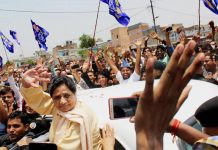 सहारनपुर हिंसा: बसपा व भाजपा के आरोप-प्रत्यारोप दोनों ही दलों की नाकामी बयान कर रहे हैं. Saharanpur violence: Both BSP and BJP's allegations are being misinformed by the parties