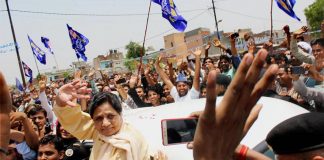 सहारनपुर हिंसा: बसपा व भाजपा के आरोप-प्रत्यारोप दोनों ही दलों की नाकामी बयान कर रहे हैं. Saharanpur violence: Both BSP and BJP's allegations are being misinformed by the parties